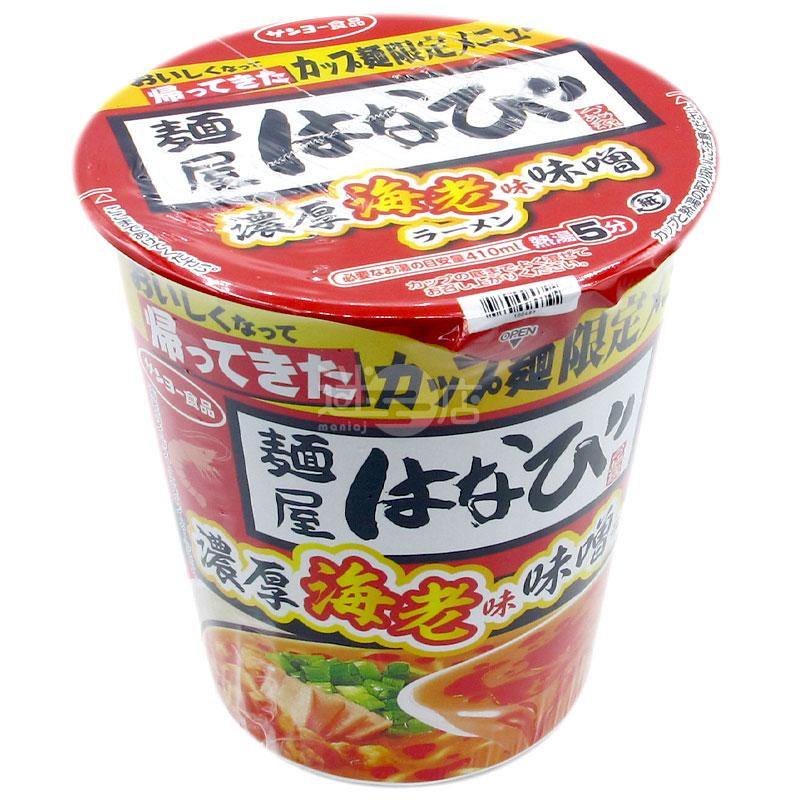 麵屋花火 濃厚海蝦味噌拉麵 - 迷日店 maniaj.com