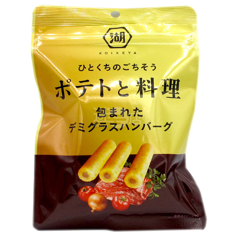 薯仔和料理 法式漢堡排薯條