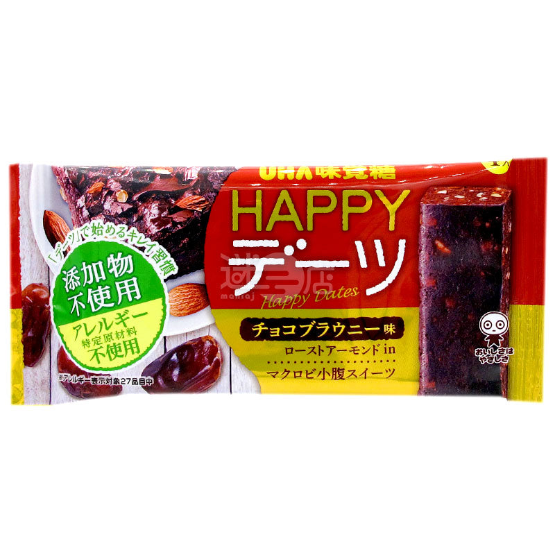 Happy Dates Chocolate Brownies