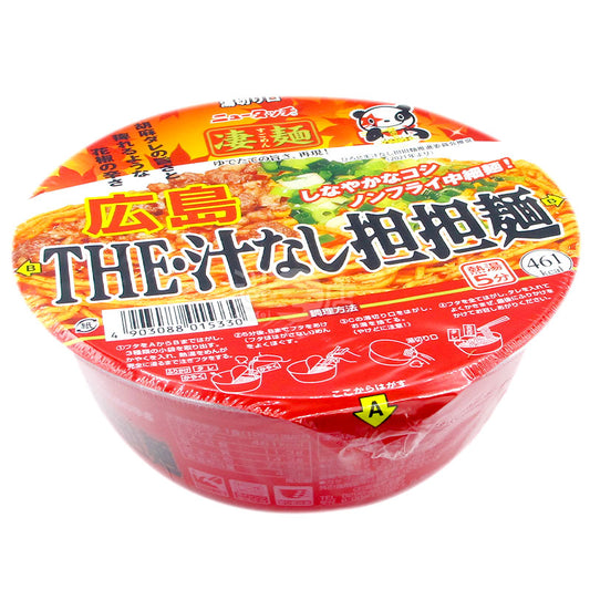 凄麵 廣島THE‧無湯擔擔麵