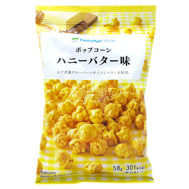 ハニーバターポップコーン