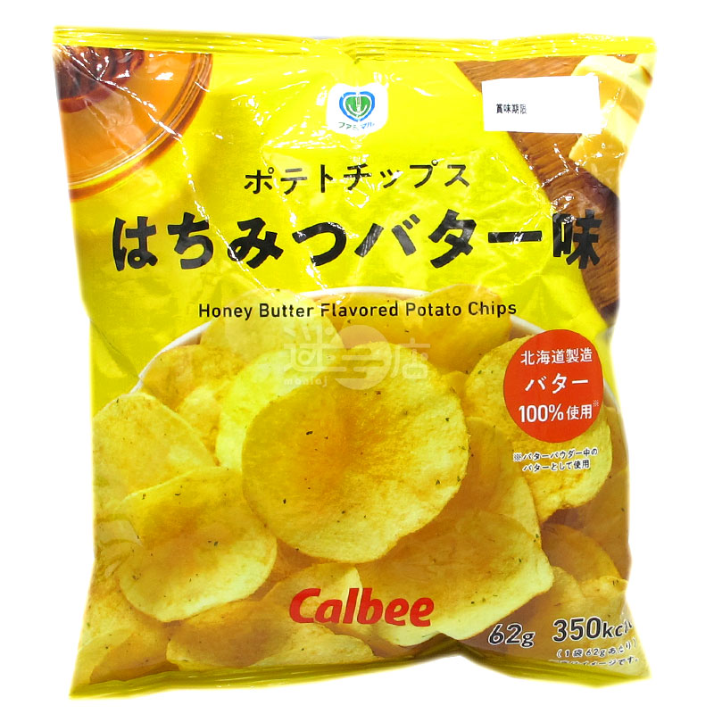 Honey Butter Potato Chips
