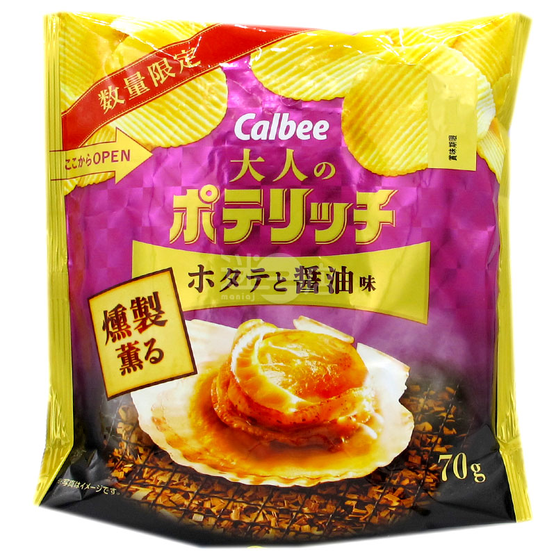 Adult smoked scallops and soy chips