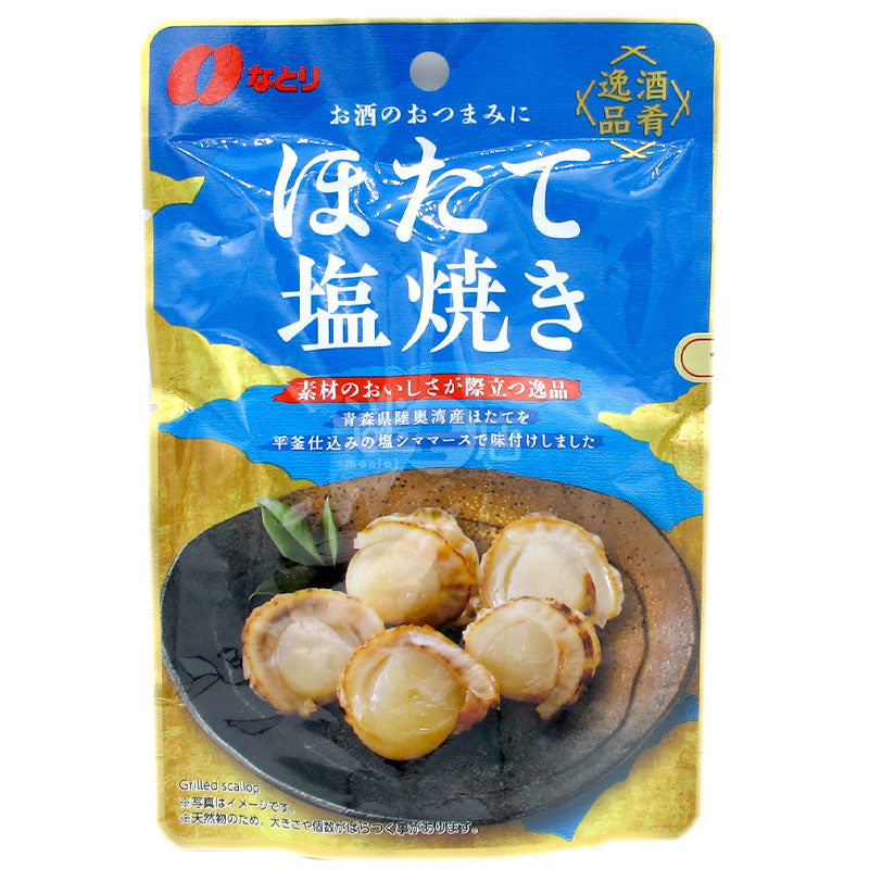 Salt-flavored scallop snacks