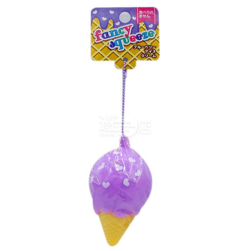 ソフトクリームのおもちゃ