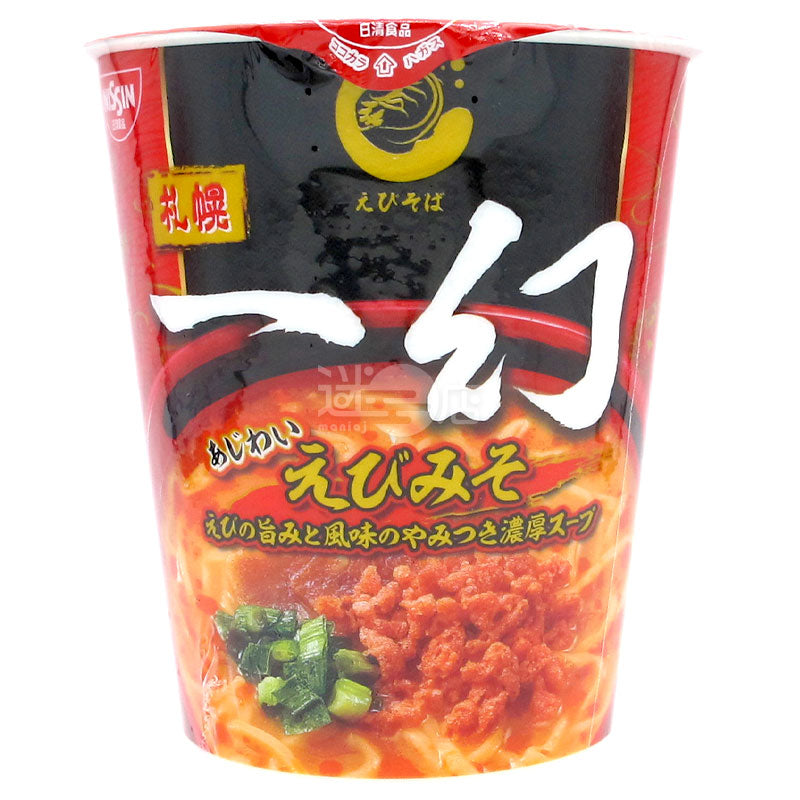 Sapporo Ichigen Shrimp Ramen
