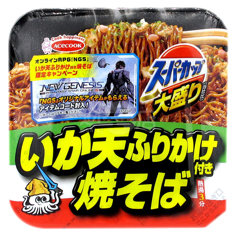 Squid Flavored Lo Mein