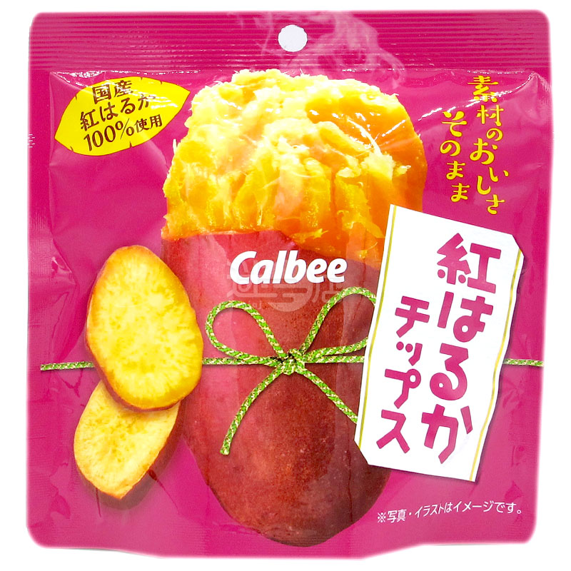 Red Spring Sweet Potato Chips
