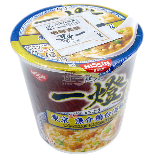 麵屋一燈 濃厚魚介雞白湯飯