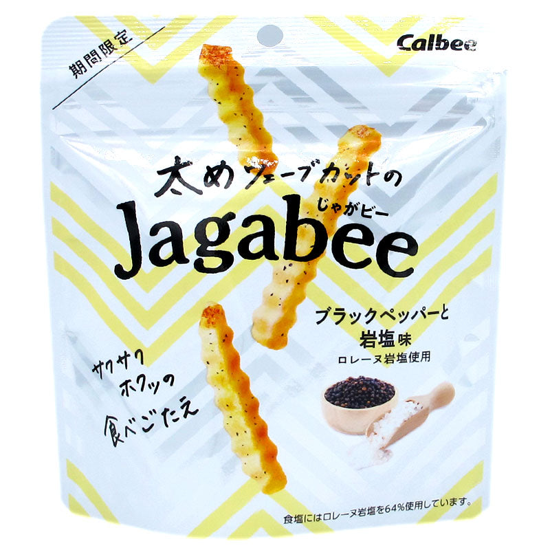 Jagabee黑椒岩鹽味薯條