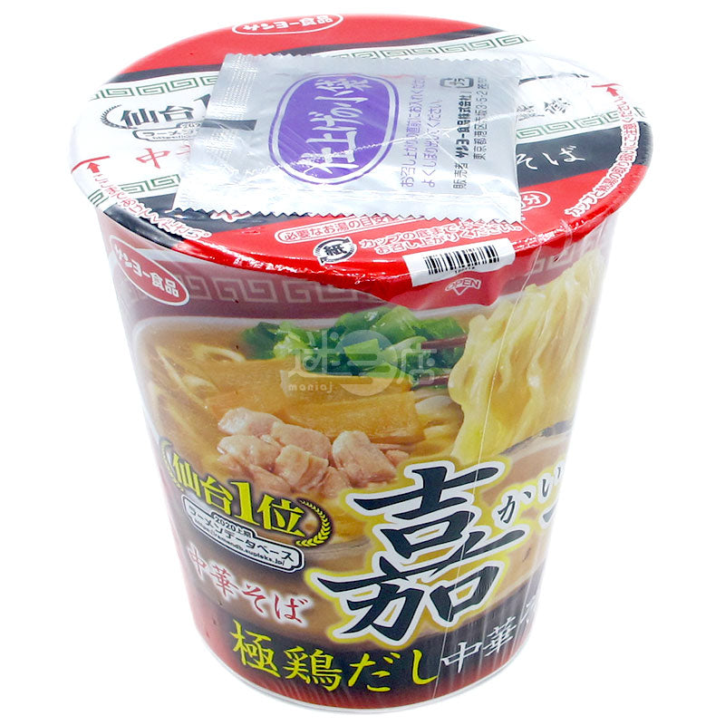 Chinese ramen, supervised by Kaichi, extremely chicken broth, Chinese ramen