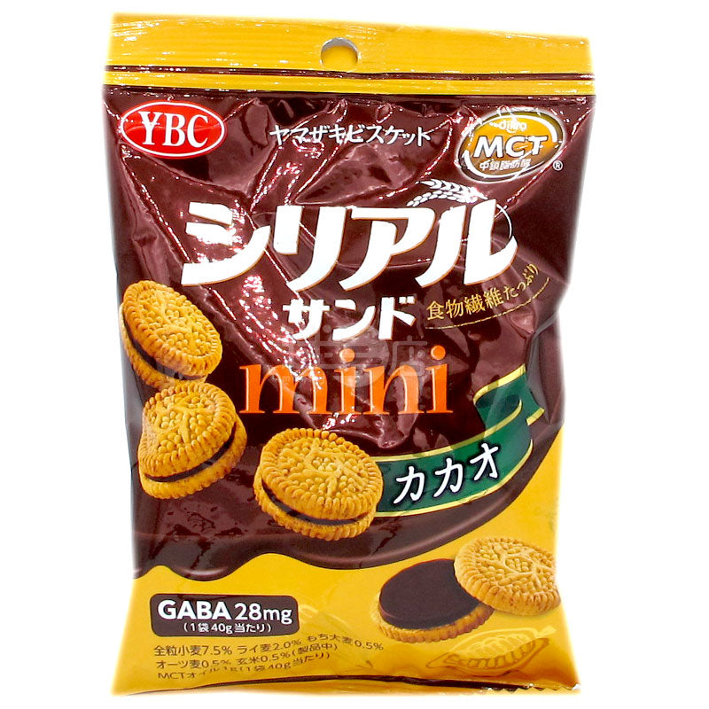 ミニチョコレートサンドクッキー