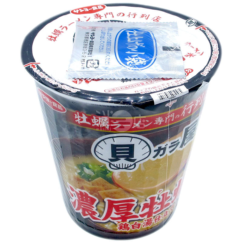 貝屋監修 濃厚牡蠣味拉麵