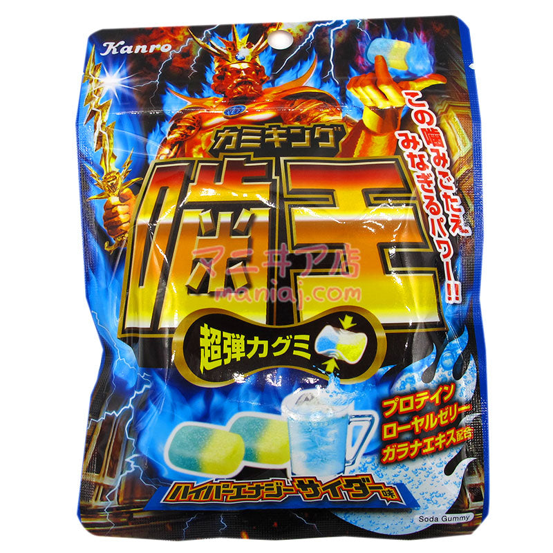 シンワン スーパーエナジーソーダソフトキャンディ