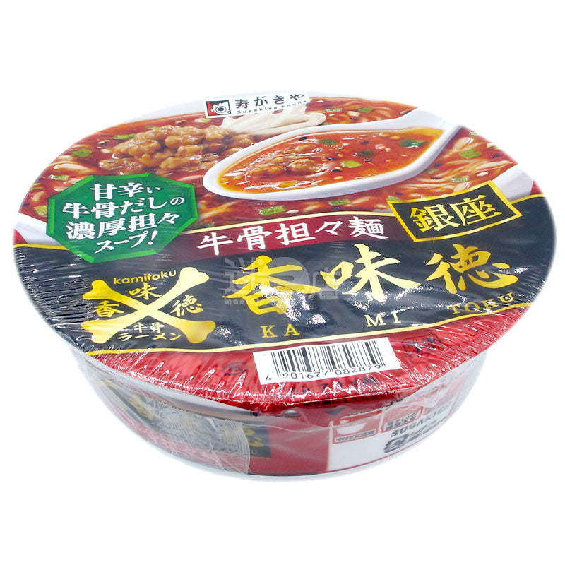 銀座香る牛骨担々麺