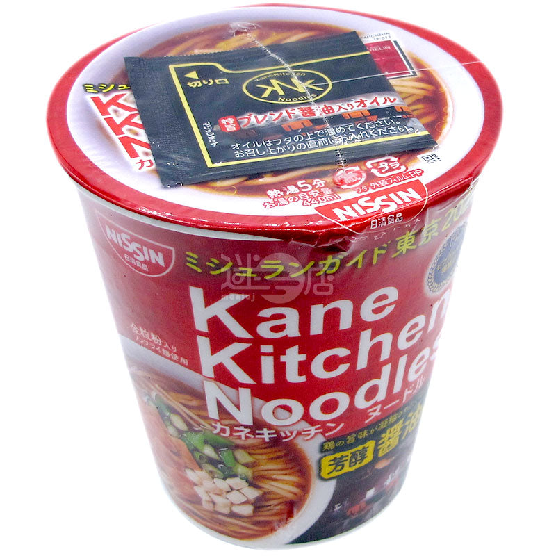 Kane Kitchen Noodles Soy Sauce Ramen