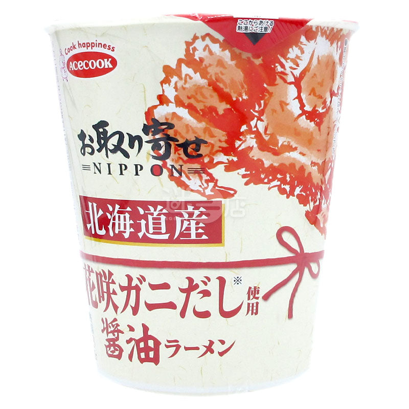 北海道產花咲蟹醬油拉麵