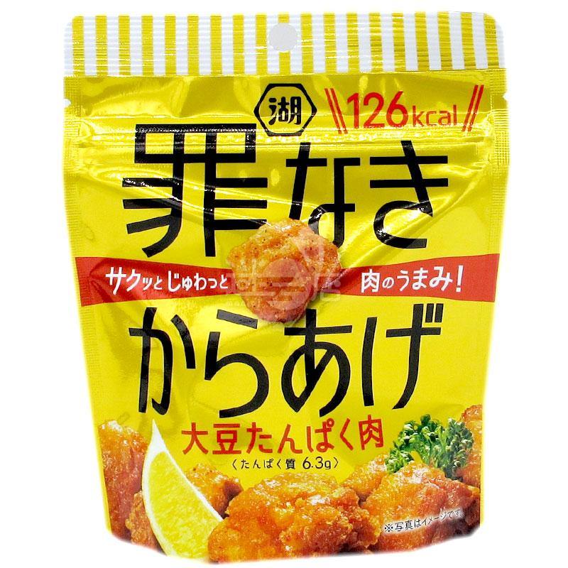 無罪惡炸雞 - 迷日店 maniaj.com