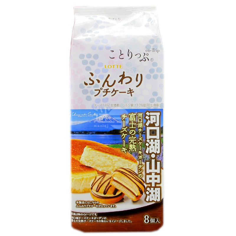 Petit Cake河口湖完熟芝士蛋糕