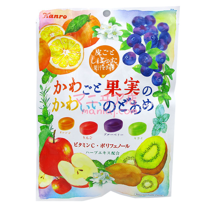 ラブリーフルーツのど飴**