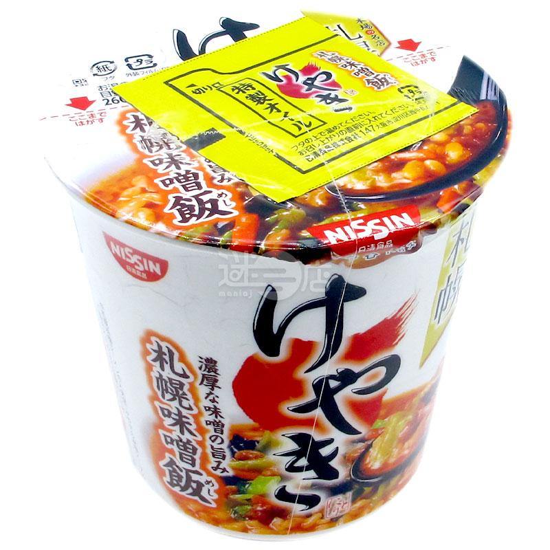 KEYAKI濃厚札幌味噌飯 - 迷日店 maniaj.com