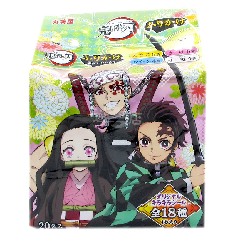 Demon Slayer: Blade Bibimbap (with sticker)