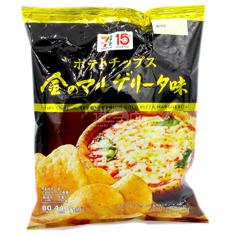 ゴールデンマルガリータポテトチップス