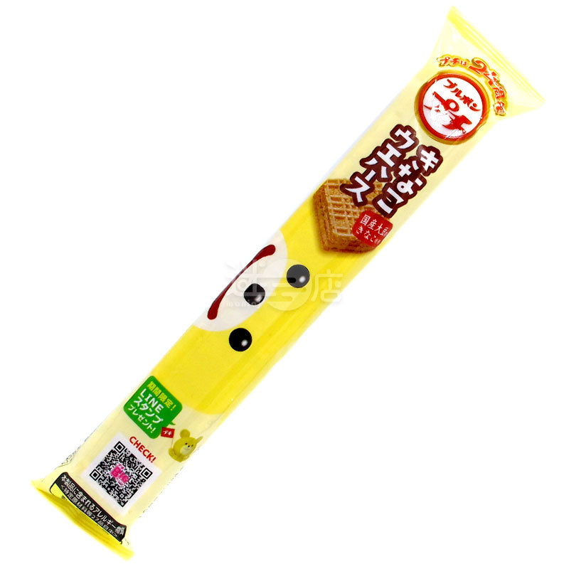 Soy Flour Wafers