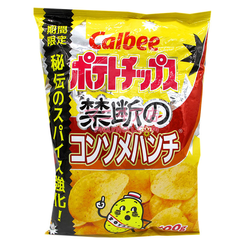 ミネストローネスープチップス
