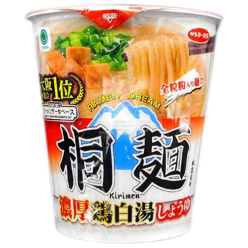 Tong Noodles Supervised by our store