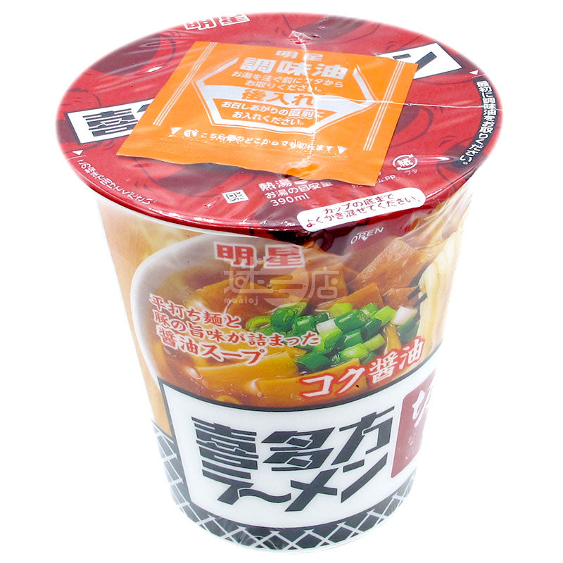 喜多方ラーメン 坂内 濃厚醤油味