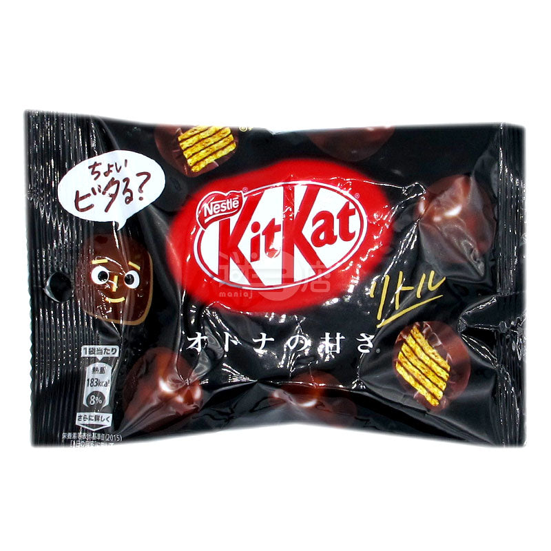 Sweetness for KitKat Adults