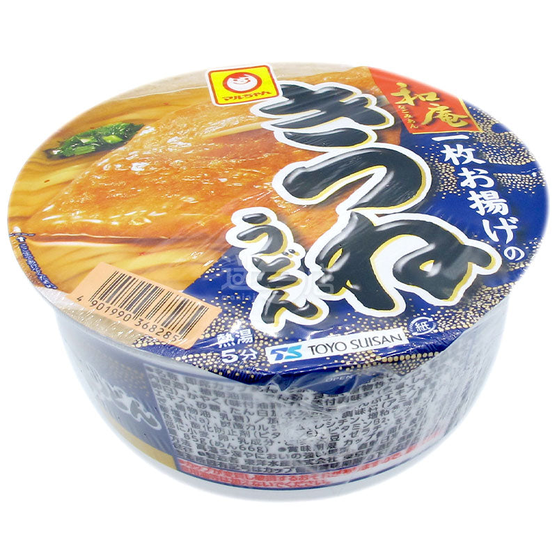 和庵油揚げうどん