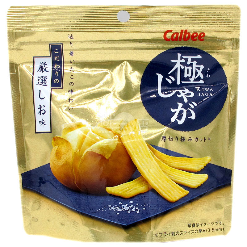 厳選塩味厚切りポテトチップス