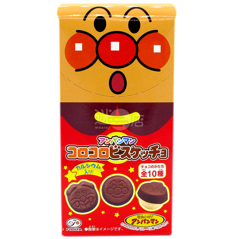 Anpanman Chocolate Cookies