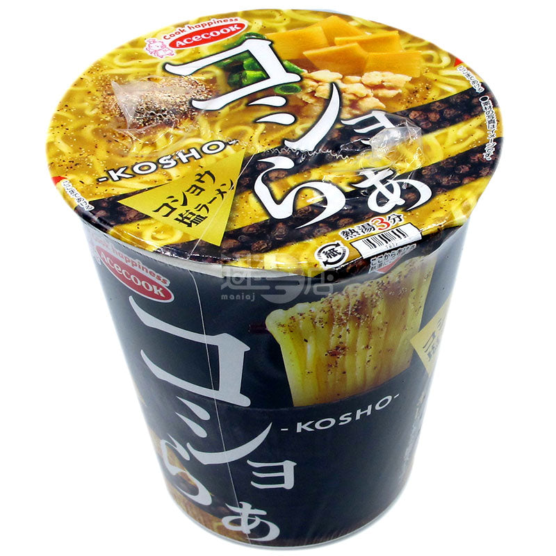 White Pepper Salt Soup Ramen