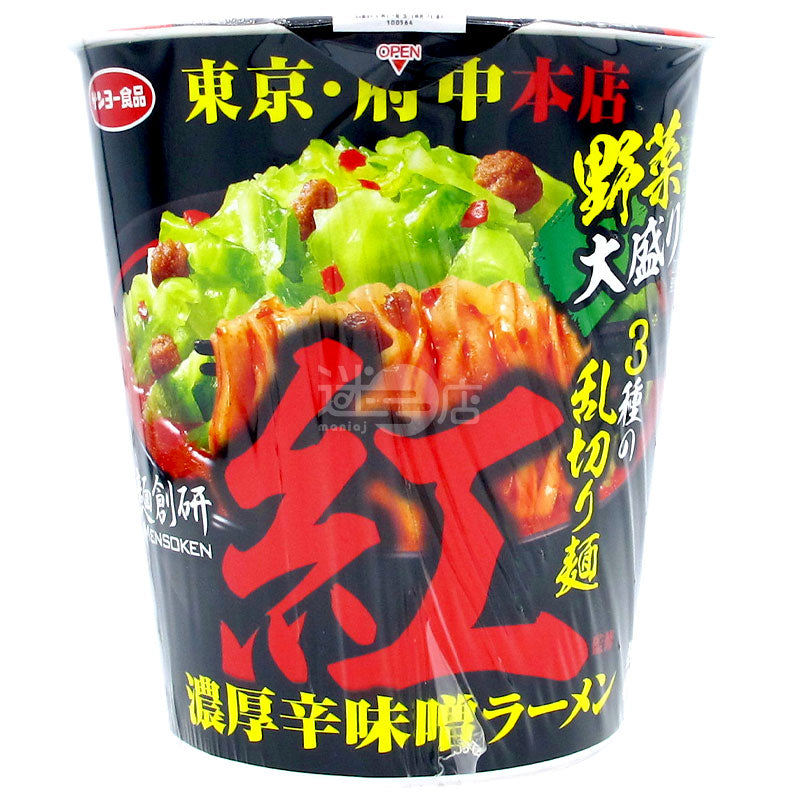 麵創研紅監修 濃厚辛味噌拉麵