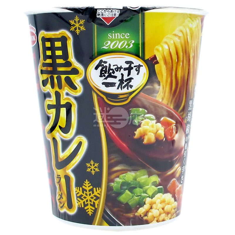 干一杯 BLACK黑咖喱拉麵