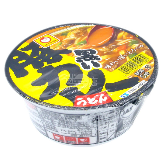 黒豚カレーうどん