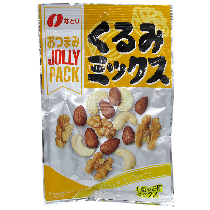 Deluxe Mixed Nuts