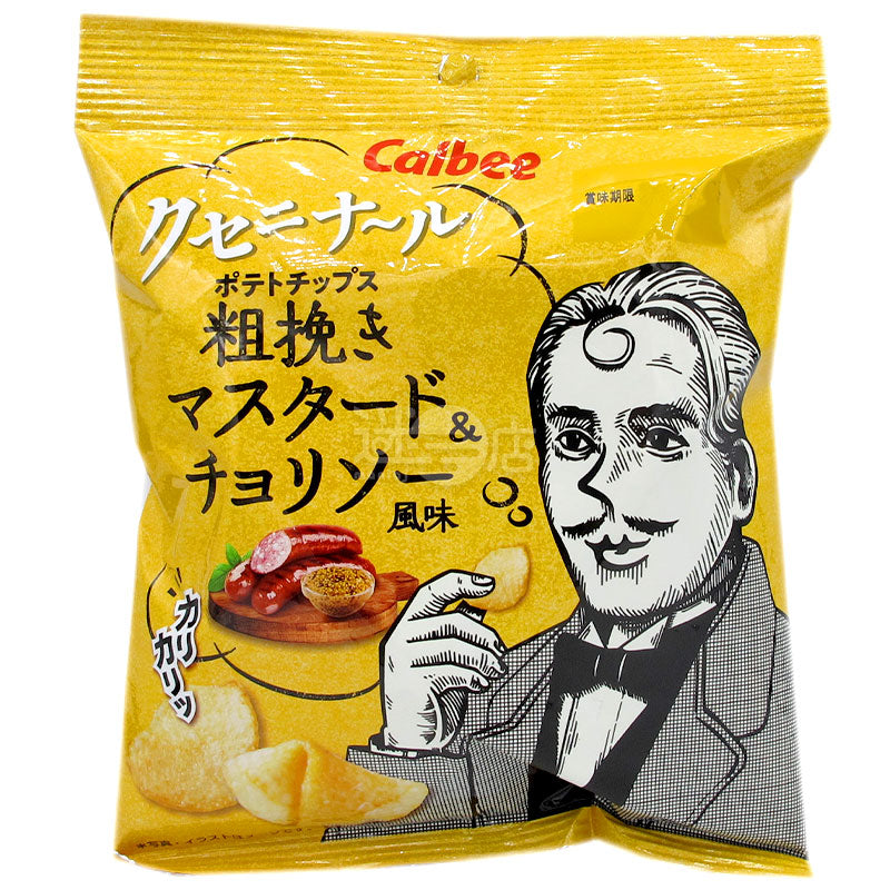 マスタードチョリソクリスプ