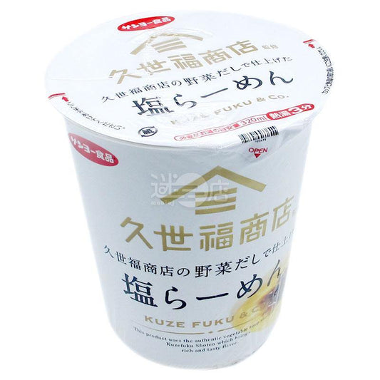 久世福商店監修 野菜高湯鹽拉麵 - 迷日店 maniaj.com