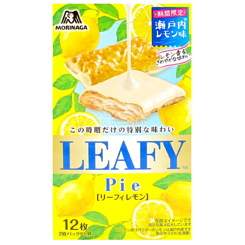 LEAFY Lemon Flavor Pie