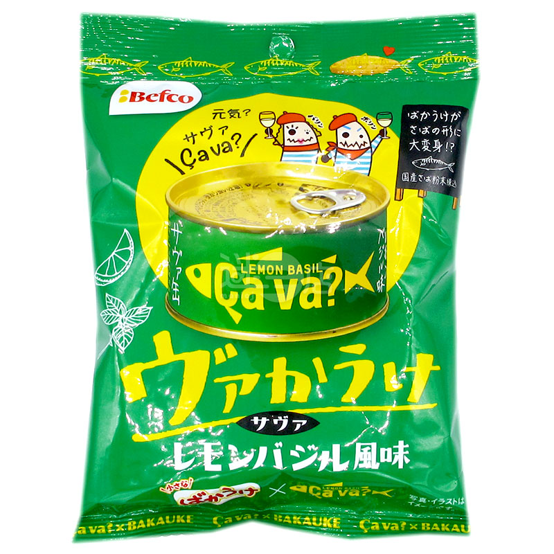 檸檬羅勒鯖魚風味脆餅