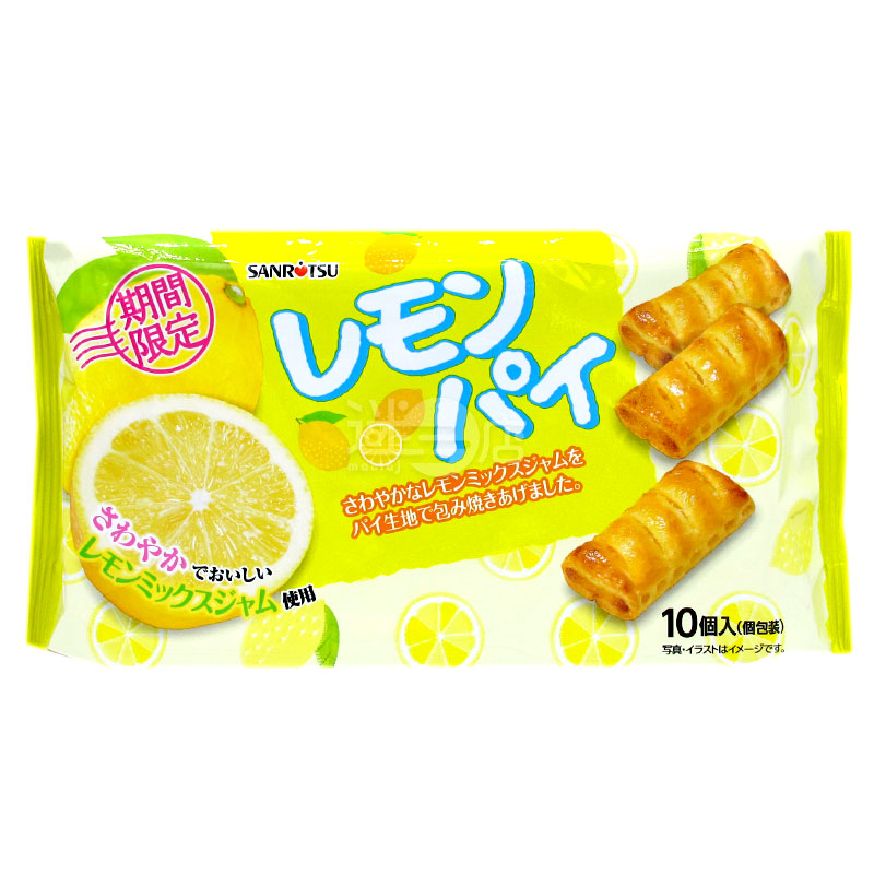 Lemon Pie