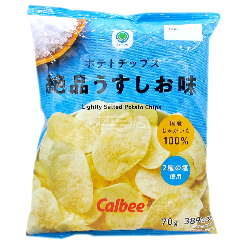 絶品あっさり塩ポテトチップス