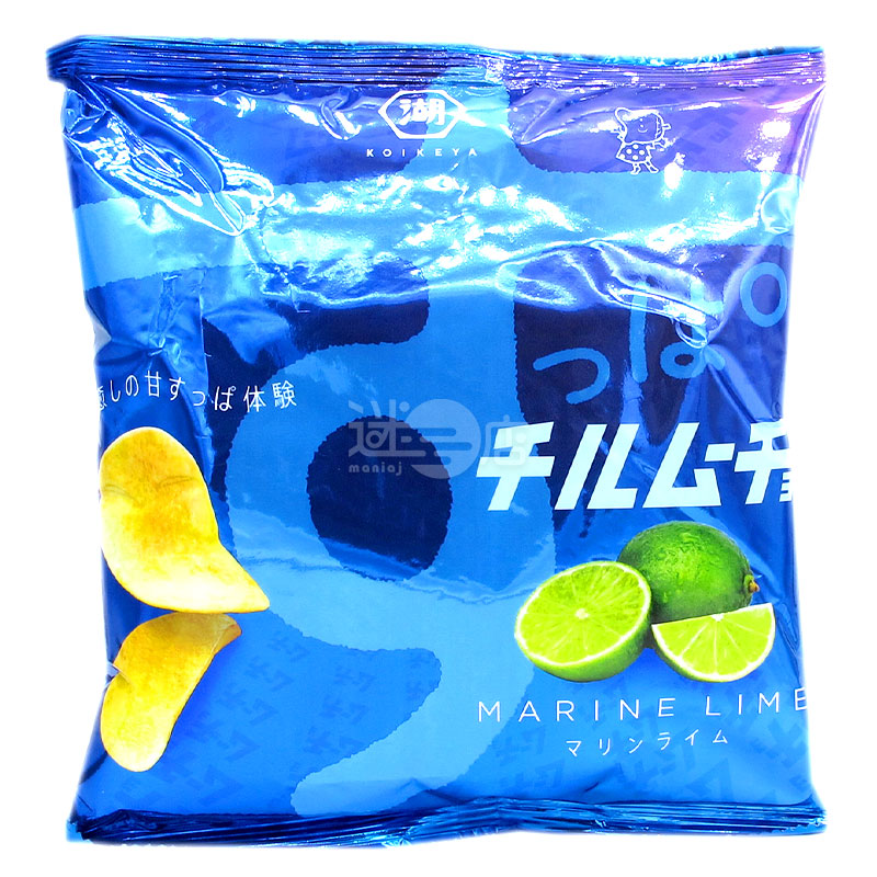 Ocean Lime Potato Chips