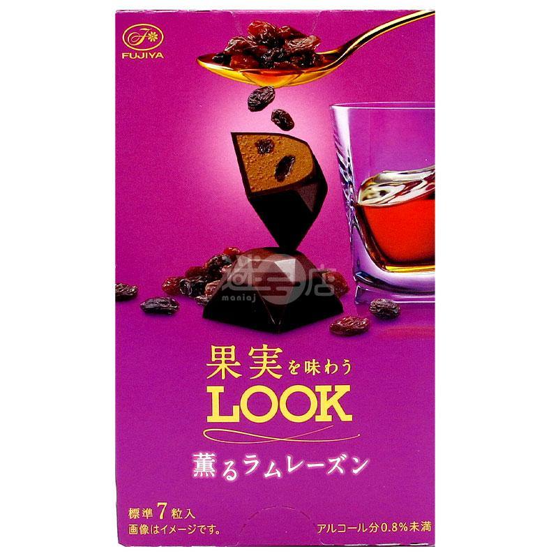 冧酒提子乾朱古力 - 迷日店 maniaj.com
