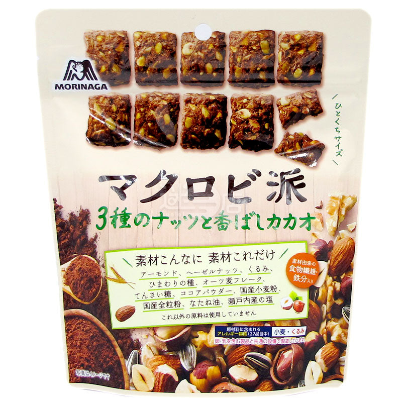 ナッティココアオートケーキ