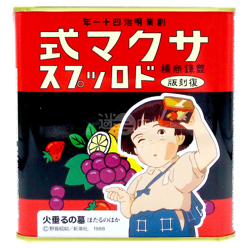 さよならホタル缶詰フルーツキャンディー